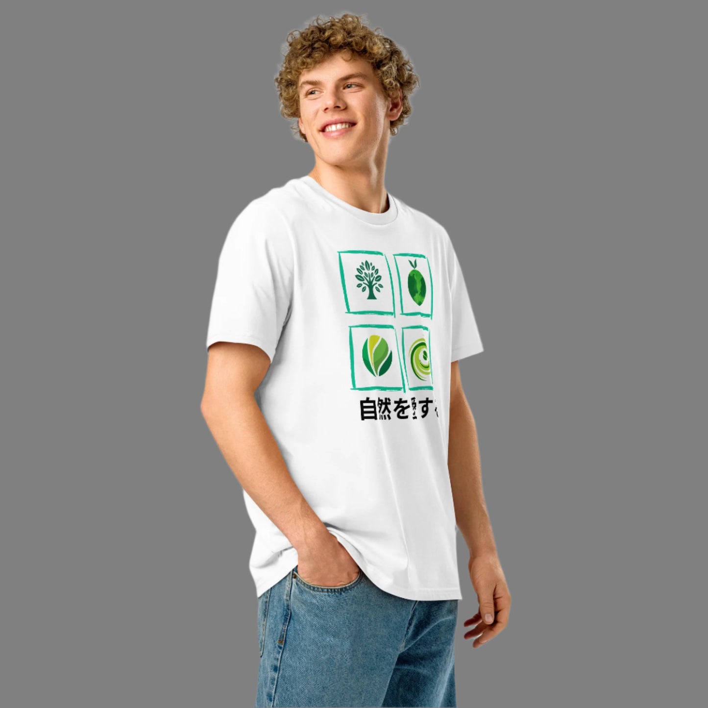 Unisex Organic Ribbed Neck T-Shirt – Nature Print & Japanese Quote - Fitz & Willow