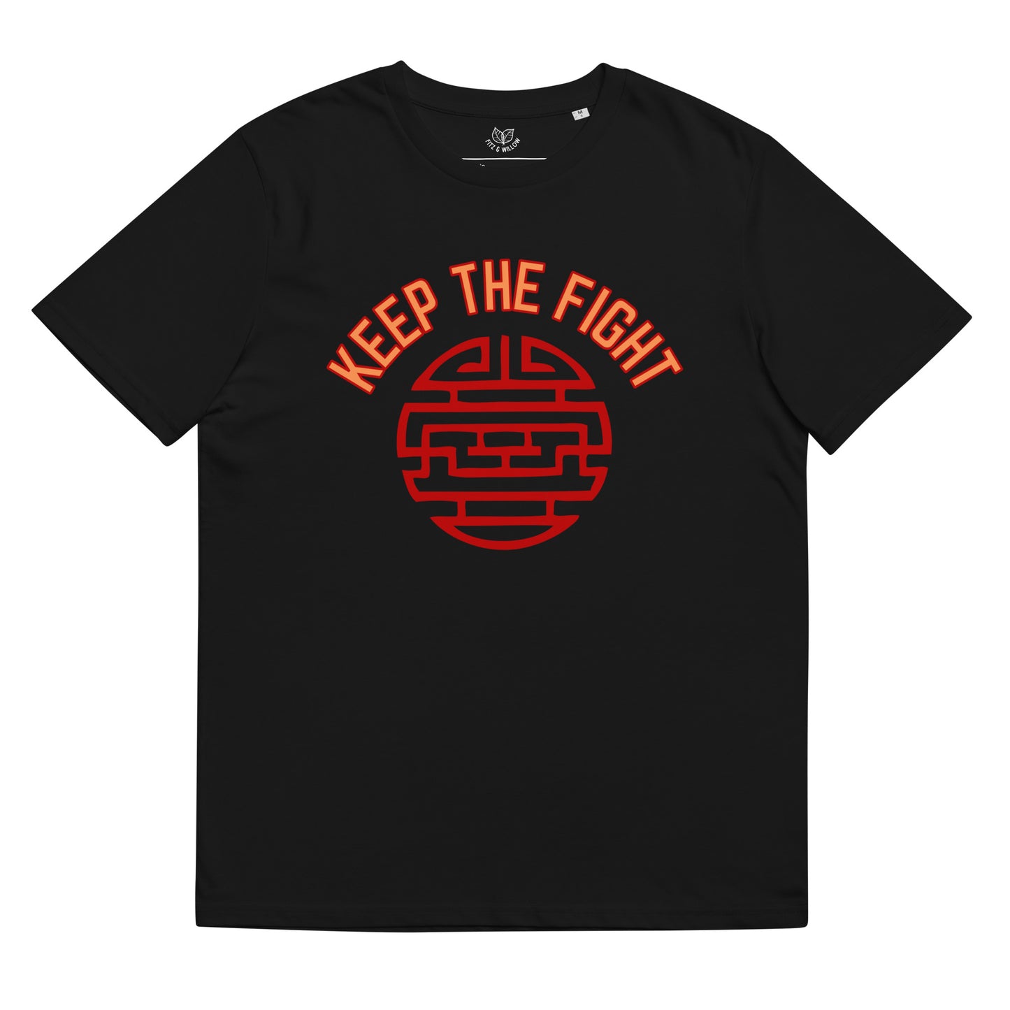 Keep the fight, organic cotton t-shirt - Fitz & Willow