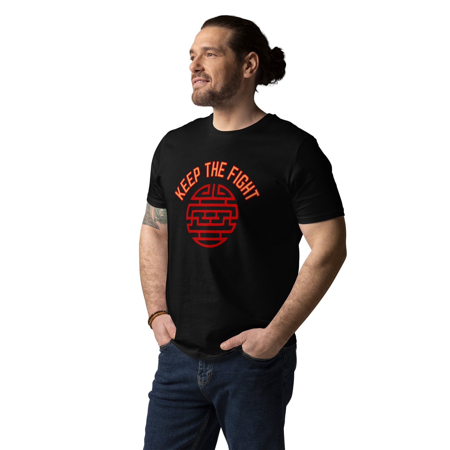 Keep the fight, organic cotton t-shirt - Fitz & Willow