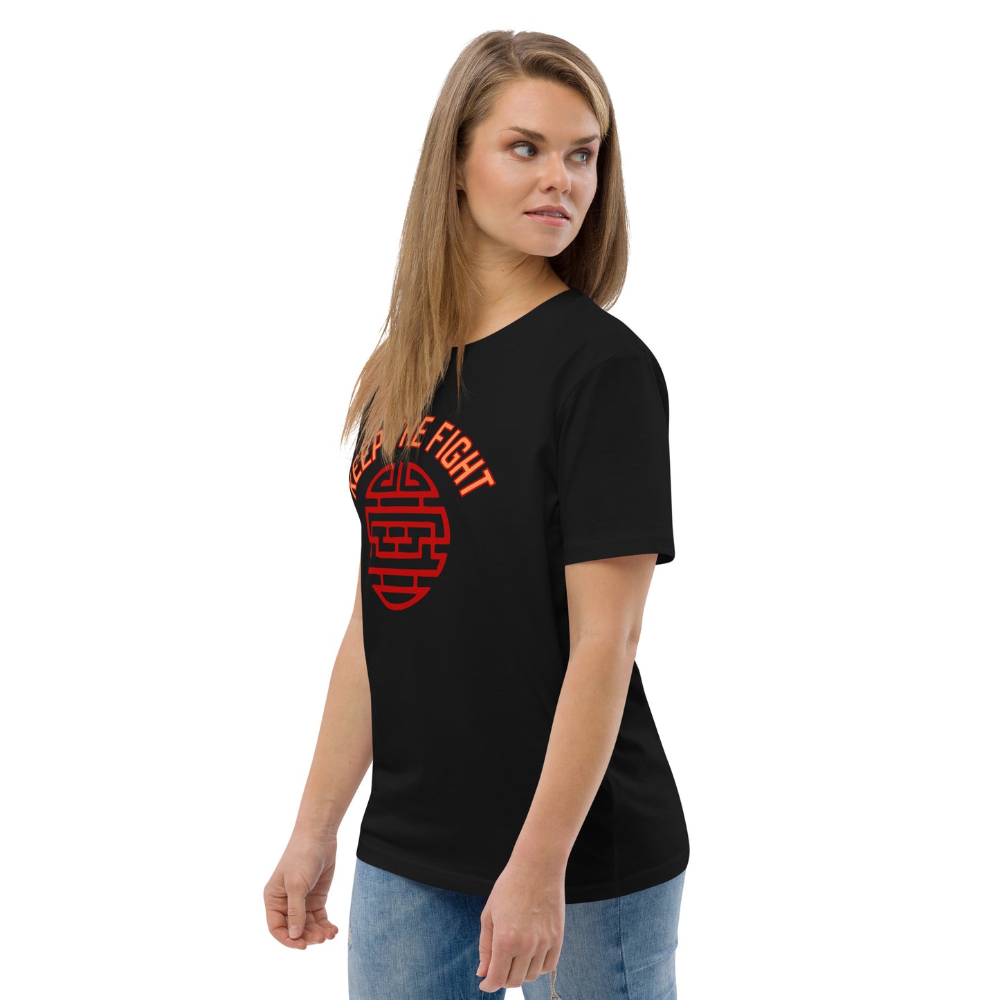 Keep the fight, organic cotton t-shirt - Fitz & Willow