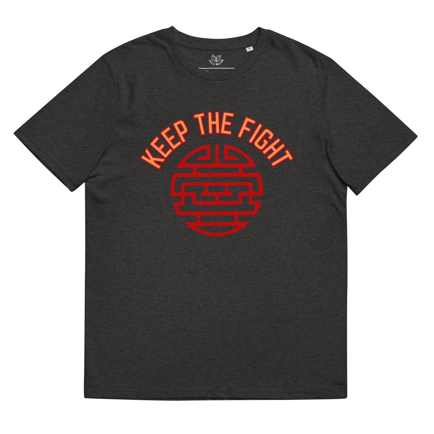 Keep the fight, organic cotton t-shirt - Fitz & Willow