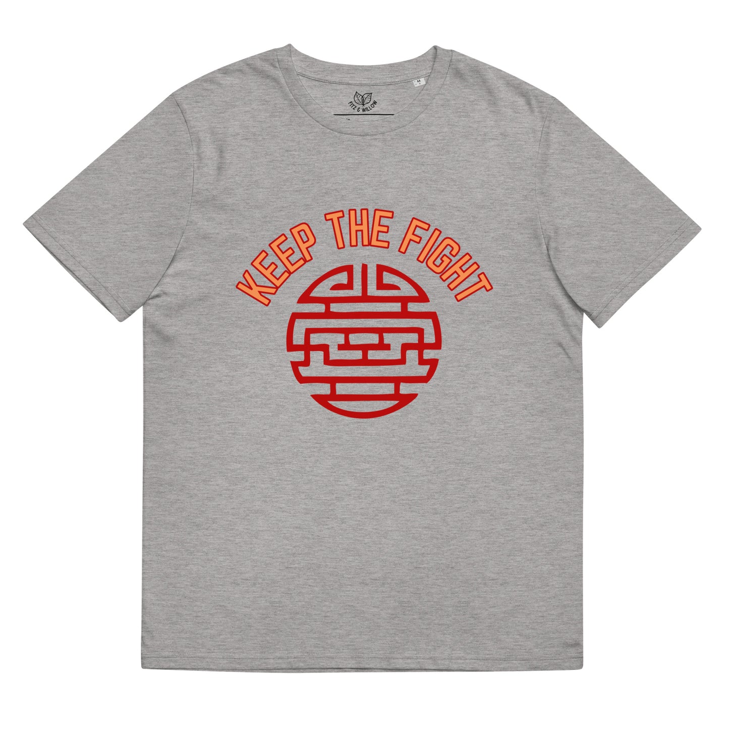 Keep the fight, organic cotton t-shirt - Fitz & Willow