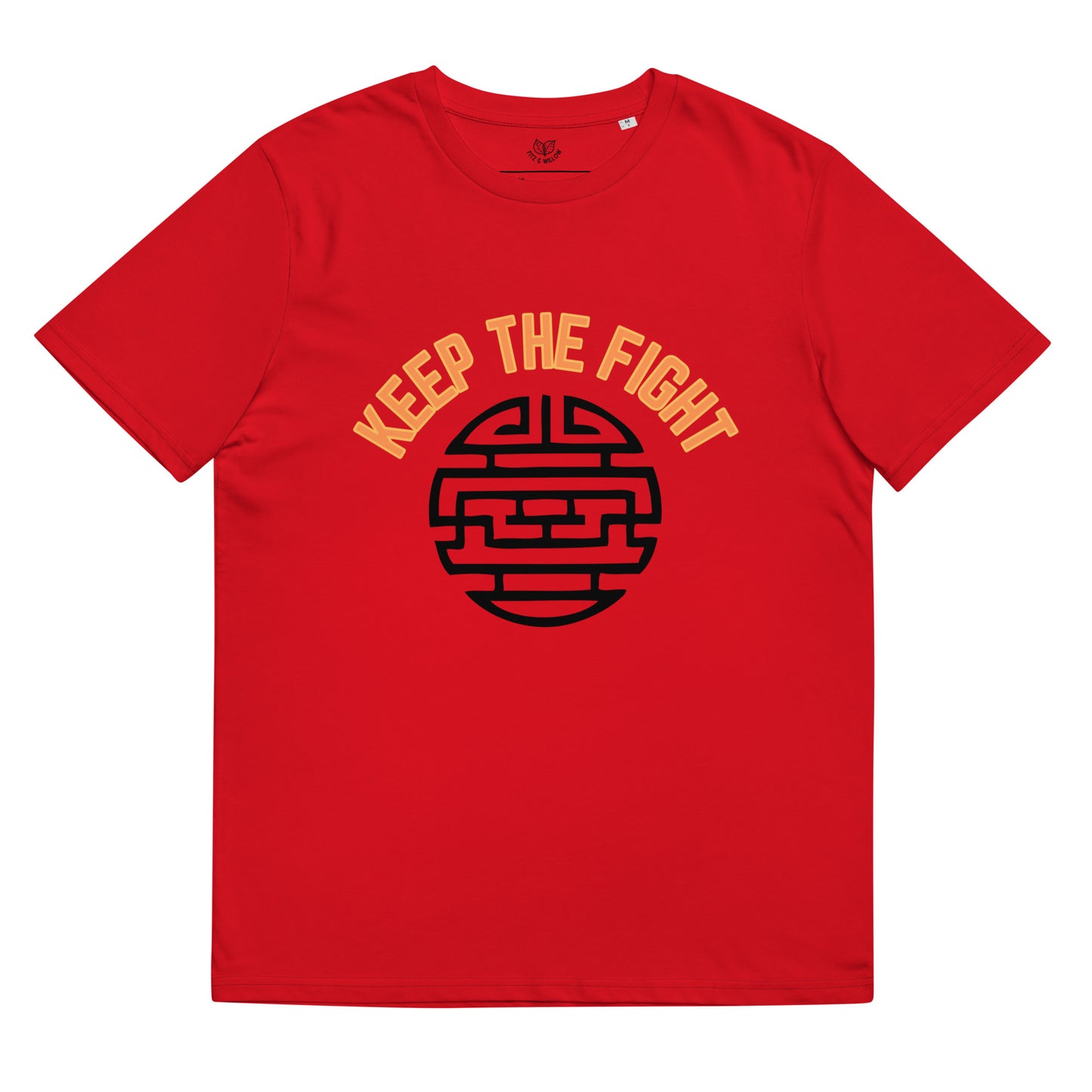 Keep the fight, organic cotton t-shirt - Fitz & Willow