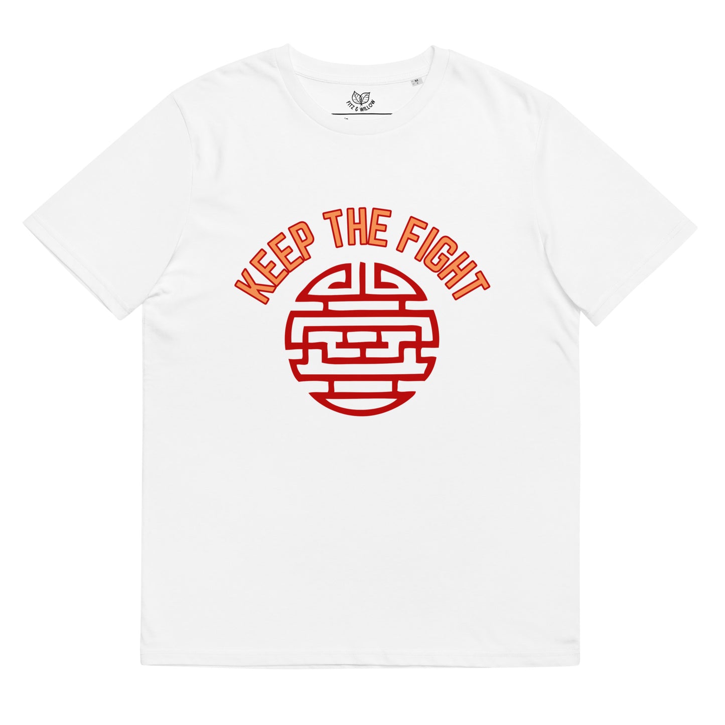 Keep the fight, organic cotton t-shirt - Fitz & Willow