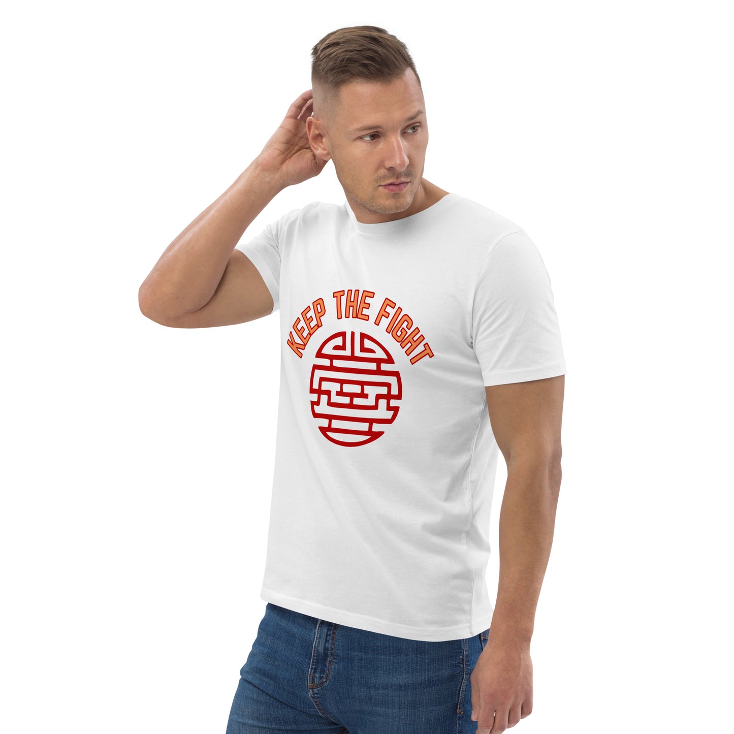 Keep the fight, organic cotton t-shirt - Fitz & Willow