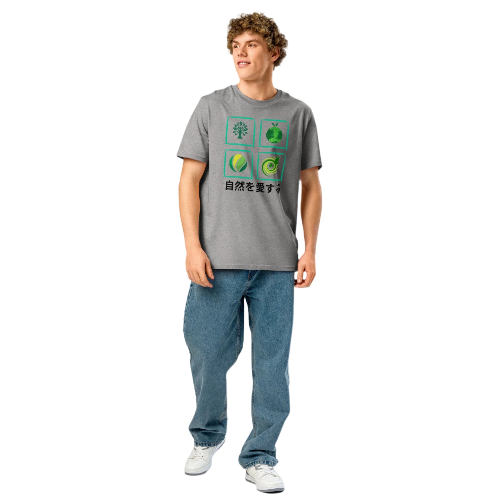 Unisex Organic Ribbed Neck T-Shirt – Nature Print & Japanese Quote - Fitz & Willow