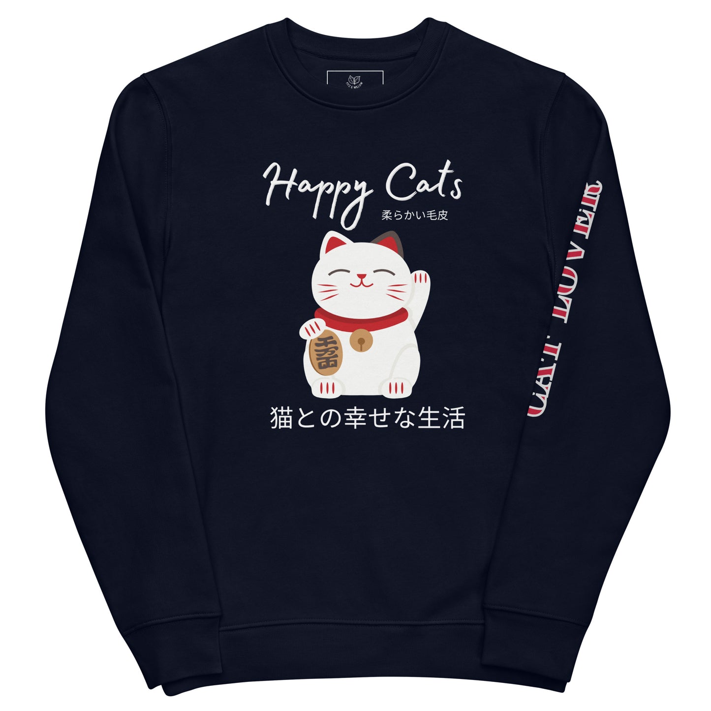 Cat follower, unisex sweatshirt - Fitz & Willow