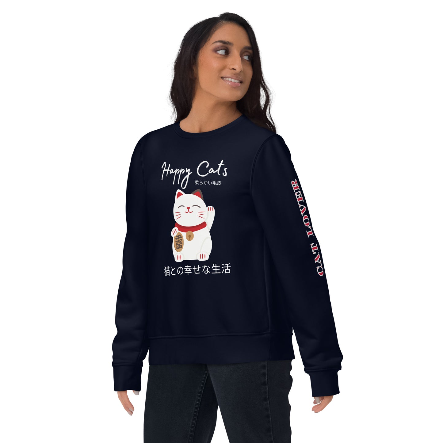 Cat follower, unisex sweatshirt - Fitz & Willow