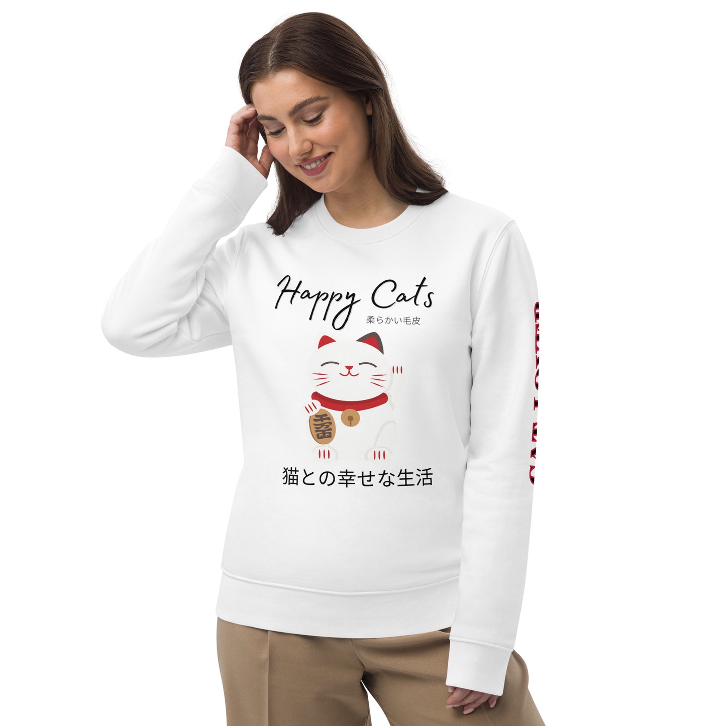 Cat follower, unisex sweatshirt - Fitz & Willow