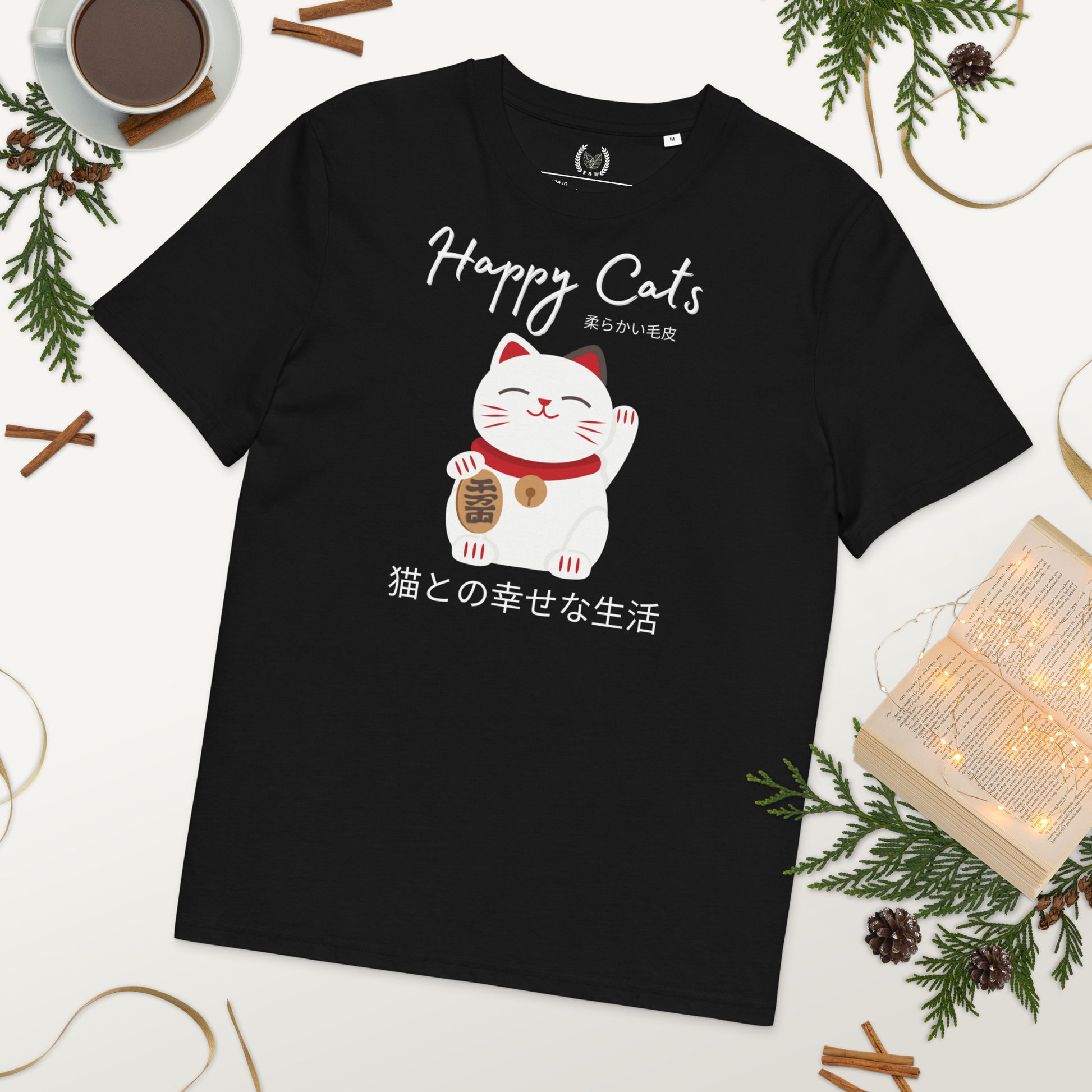 Vegan & Sustainable Cat-Themed T-Shirt with Chinese Lucky Cat Print – Eco-Friendly Cat Lover Tee - Fitz & Willow