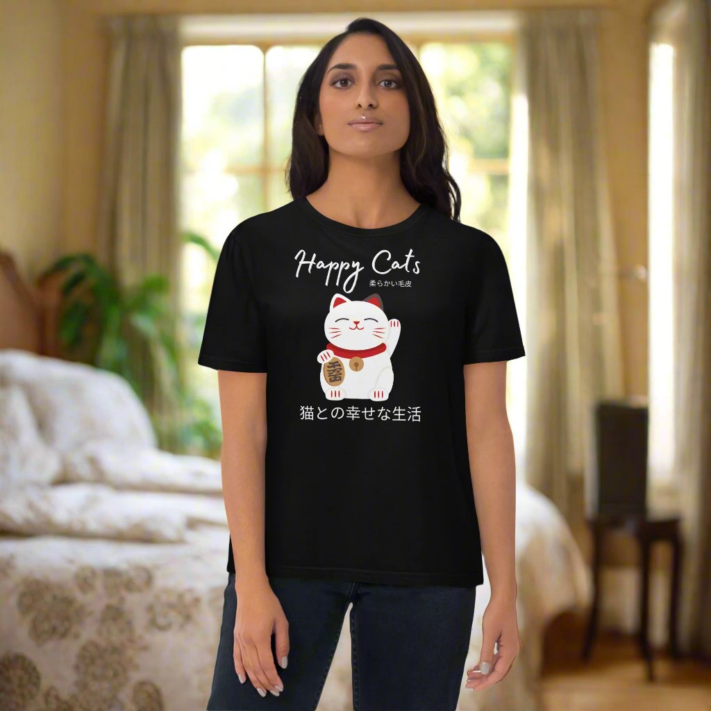 Vegan & Sustainable Cat-Themed T-Shirt with Chinese Lucky Cat Print – Eco-Friendly Cat Lover Tee - Fitz & Willow