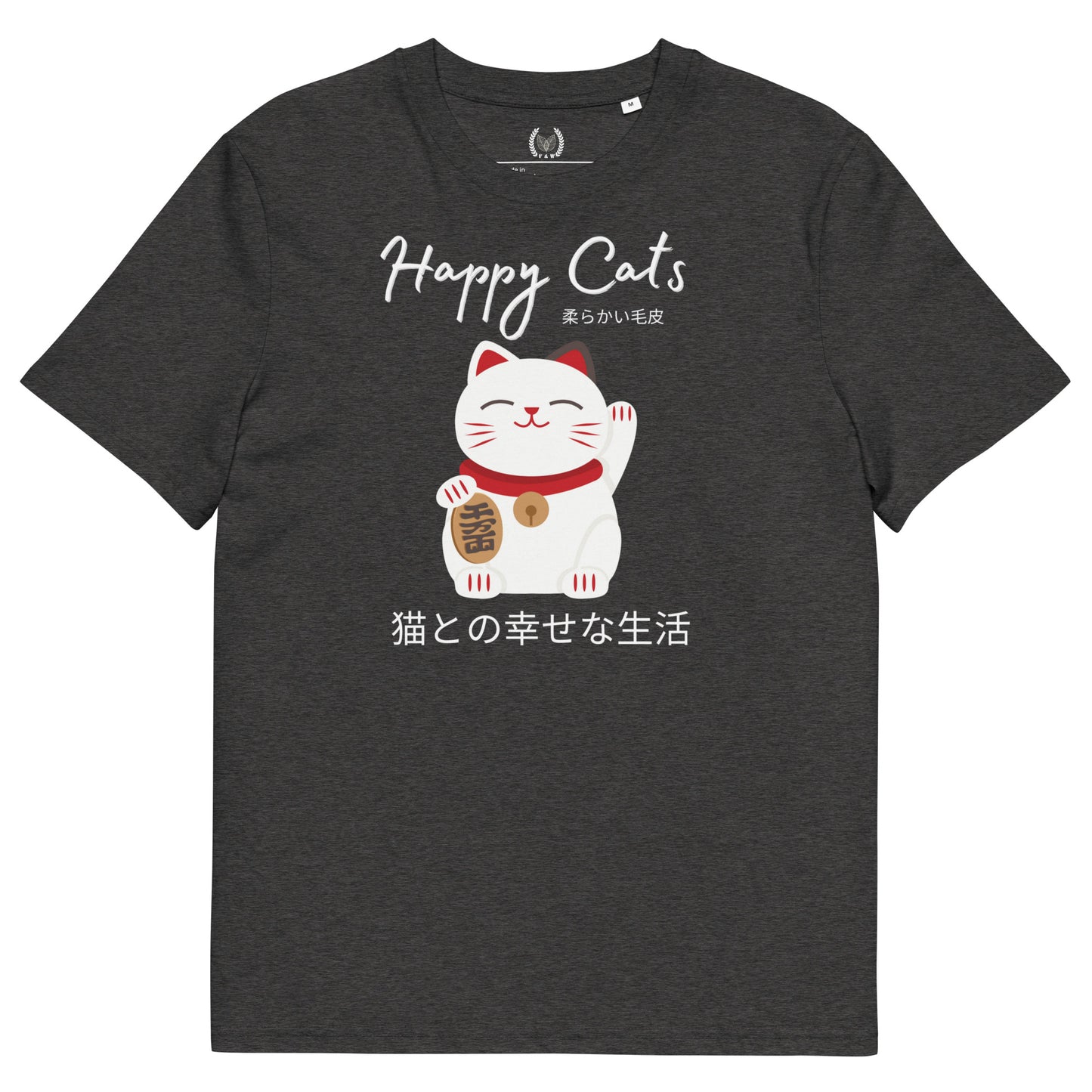 Vegan & Sustainable Cat-Themed T-Shirt with Chinese Lucky Cat Print – Eco-Friendly Cat Lover Tee - Fitz & Willow