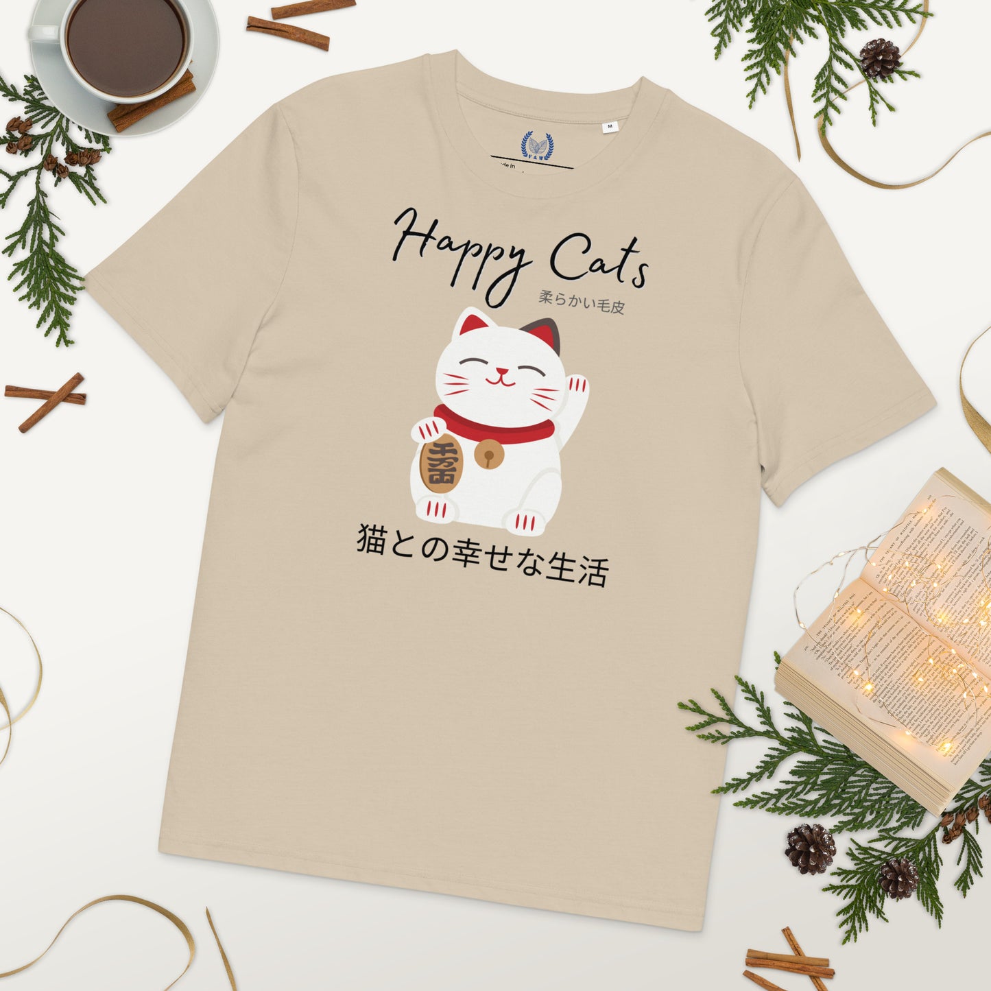 Vegan & Sustainable Cat-Themed T-Shirt with Chinese Lucky Cat Print – Eco-Friendly Cat Lover Tee - Fitz & Willow