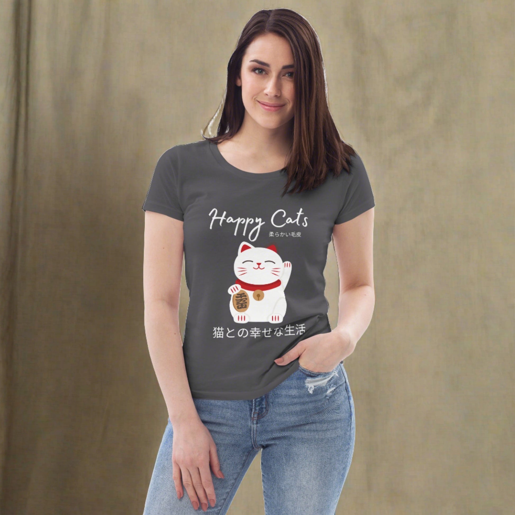 Cat follower, organic cotton cat fitted t-shirt - Fitz & Willow