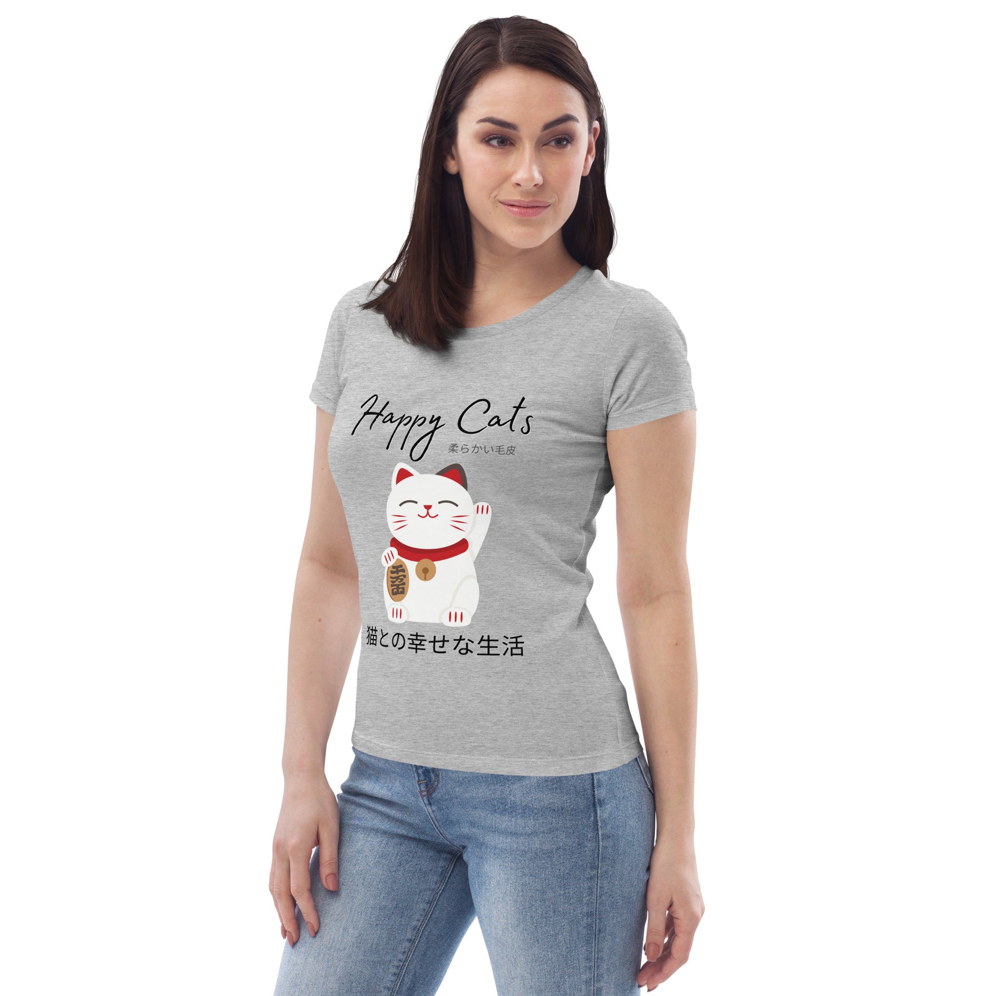 Cat follower, organic cotton cat fitted t-shirt - Fitz & Willow